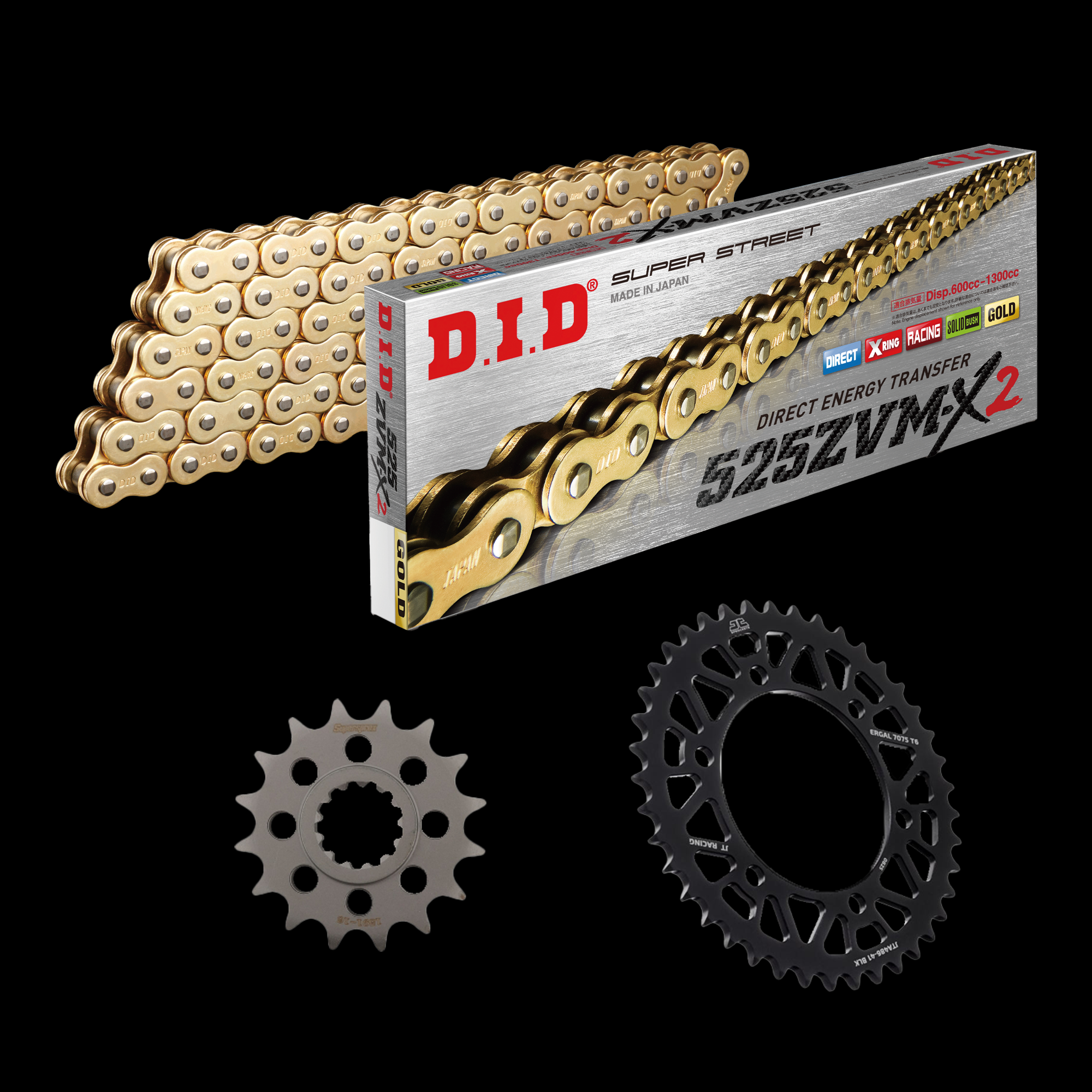 DID Kettensatz Stahl Kawasaki Z 900 2017 -, 2023 - (ZVMX2GG 525 Kette) Gold