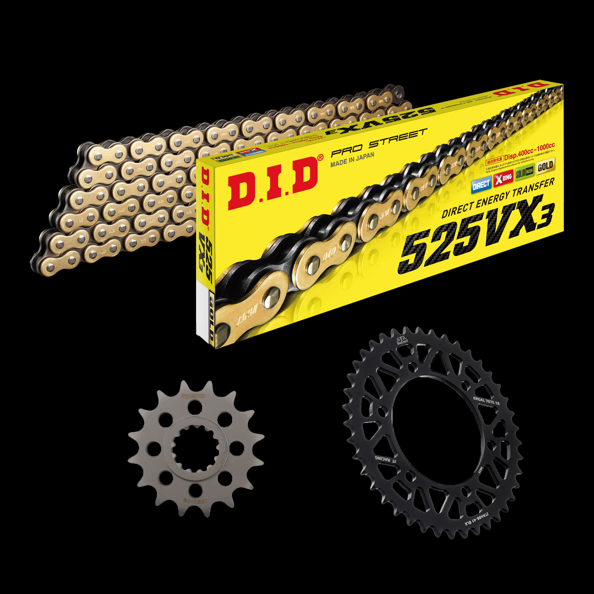 DID Kettensatz Stahl Kawasaki Z 900 2017 -, 2023 - (VX3 525 Kette) Gold/Schwarz